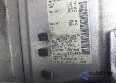 2011 Nissan Maxima 3.5 S из США, поврежденный, VIN 1N4AA5AP1BC854416